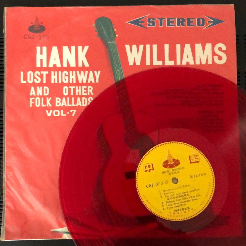 Hank Williams Lost Highway And Other Folk Ballads Volume 7 Vinyl Lp
